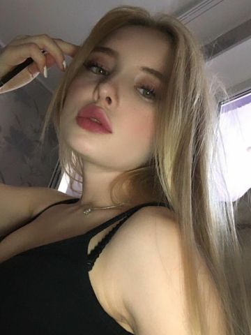 Проститутка Арнелла